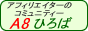 A8-�Ђ��